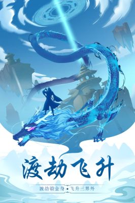 玄元?jiǎng)ο? class=