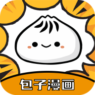 包子漫畫app