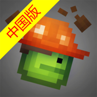 甜瓜游樂場中國版安卓