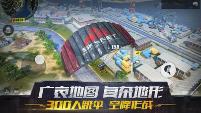 終結(jié)者2審判日