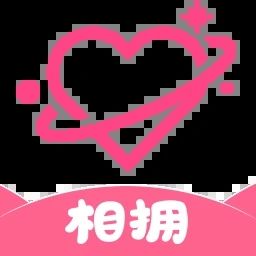 相擁交友app