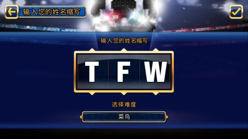 nba嘉年華(NBA JAM)