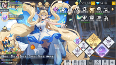 雙生幻想最新版