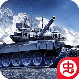 裝甲前線手機(jī)版