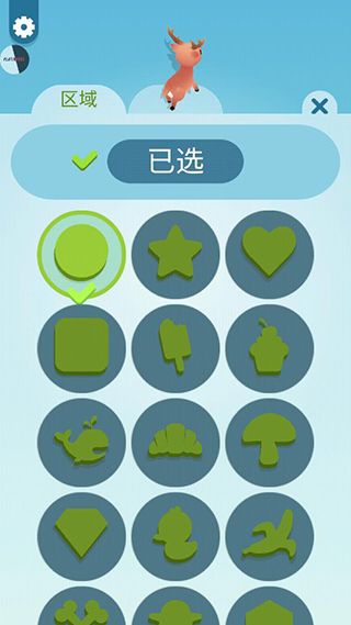 紙片大作戰3D(Paper.io 3D)