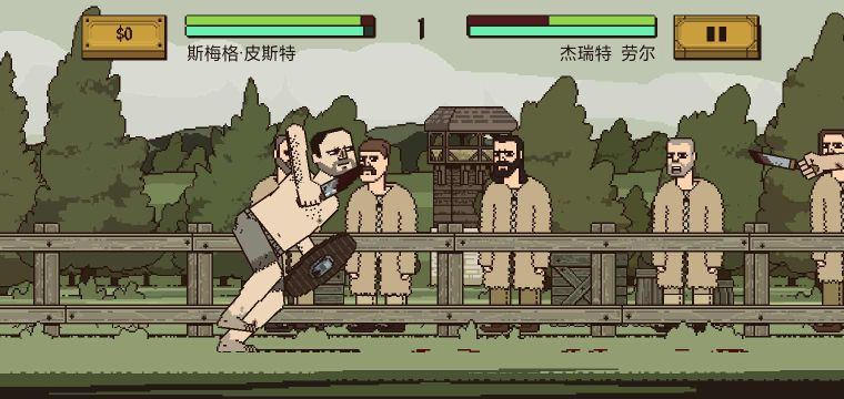 該死的混蛋國際服蟲蟲漢化版(Bloody Bastards)