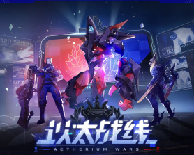 崩壞星穹鐵道以太戰(zhàn)線活動(dòng)怎么玩