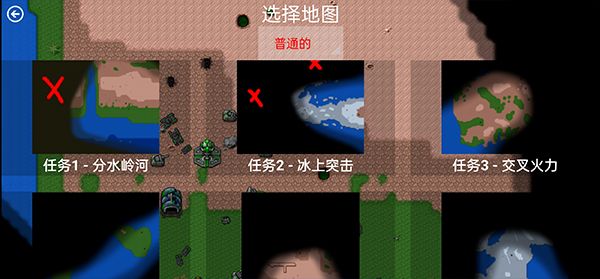 鐵銹戰爭現代戰爭mod