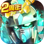 sd敢達強襲戰線單機版