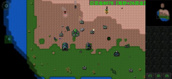 鐵銹戰爭現代戰爭mod