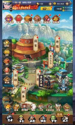 影之風(fēng)(影之風(fēng)（GM版）)