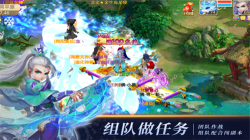 思仙無限仙玉版