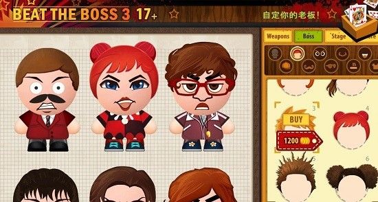 暴打老板3無限金幣版無限鉆石版(Boss 3+)