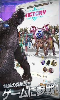 奧特曼終極國際服(Ultraman)