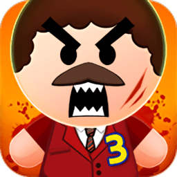 暴打老板3無限金幣版無限鉆石版(Boss 3+)