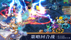 思仙無限仙玉版