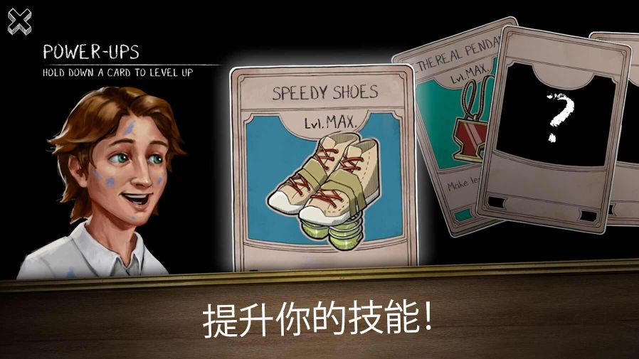 鬼修女3迷宮無盡逃亡(Evil Nun Maze)