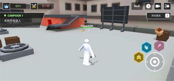 人類大亂斗(Smashgrounds.io)