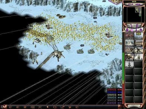 紅色警戒2心靈終結