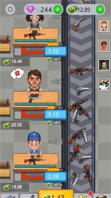 槍械制造廠(Gun Idle Tycoon)