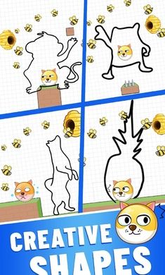 救救狗狗小游戲(Save the Doge)