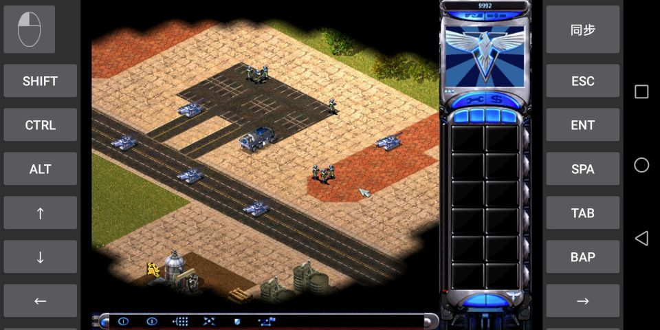 紅色警戒2尤里的復(fù)仇手機(jī)版