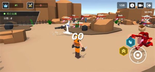 人類大亂斗(Smashgrounds.io)