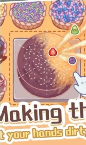 旅貓夢幻甜點師(Lovely Cat：Dessert Bakery)