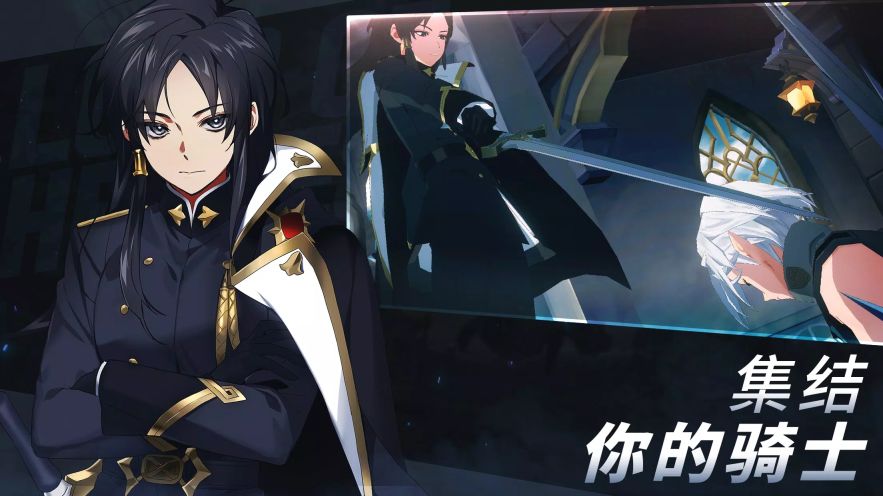 英雄之王(LordOfHeroes)