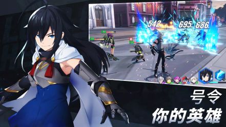 英雄之王(LordOfHeroes)