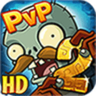 植物大戰僵尸2失落之城(Plants Vs Zombies 2)