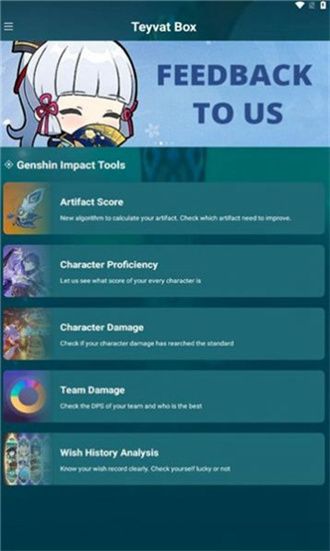 Teyvat Box