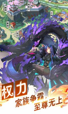 時之幻想曲手游