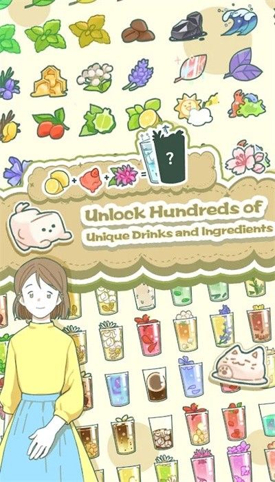 小角落茶館(Little Corner Tea House)