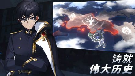 英雄之王(LordOfHeroes)