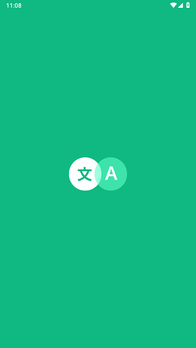 瞬譯(Instant Translate)