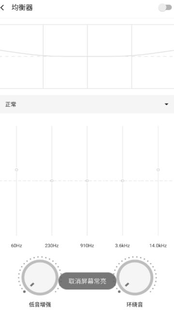 白雪音樂(Music Snow)