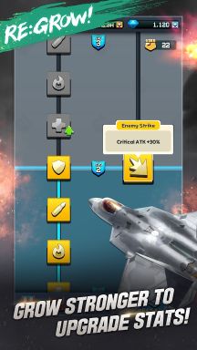 打擊者1945重裝上陣