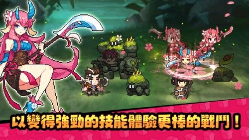 無名騎士團(unknownknight)