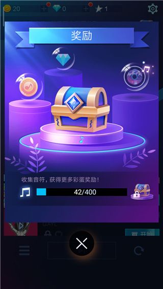 鋼琴之火(Piano Fire)