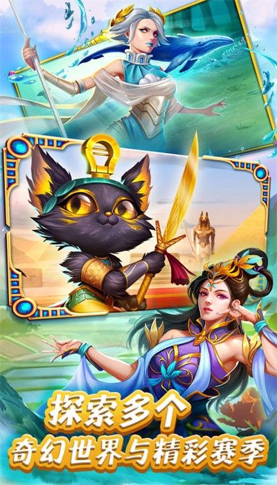 帝國與謎題(Empires??)