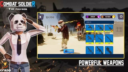 戰(zhàn)斗士兵多邊形(Combat Polygon)