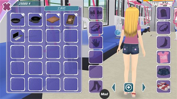 少女都市3d無限金幣版(Shoujo City 3D)