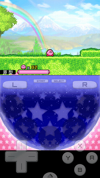 星之卡比吶喊團手機版