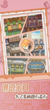 開張我的桌游店(Boardgame Cafe)