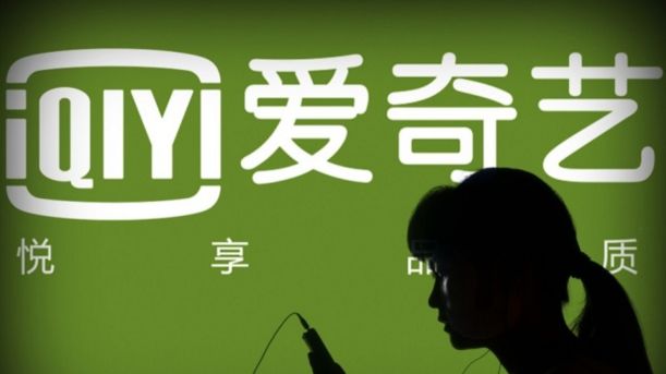 愛奇藝會員共享教程