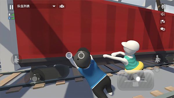 人類一敗涂地手游