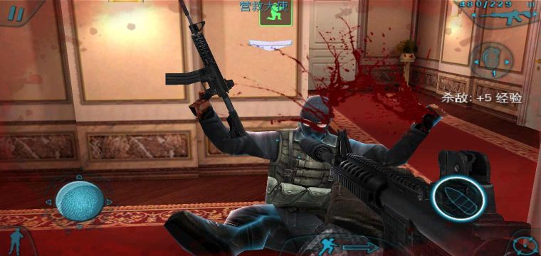 彩虹六號暗影先鋒(7723諾亞安裝器)