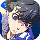 藍(lán)色監(jiān)獄(ブルーロック)