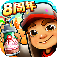 地鐵跑酷馬拉喀什